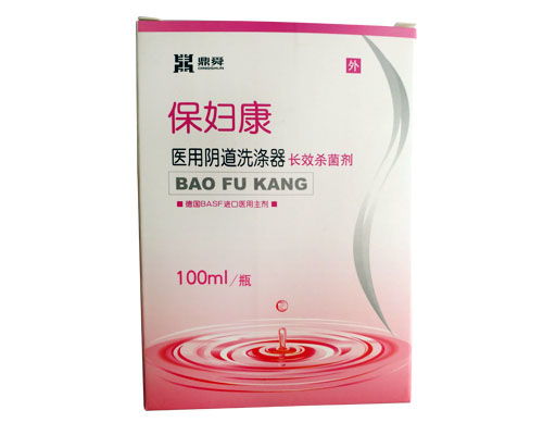 中标品种药品招商代理与无酒精饮料市场机遇